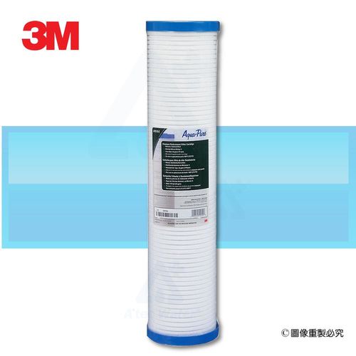 《3M》全戶式淨水AP903前置保護替換濾芯AP810-2(一入)