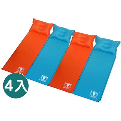 APC 可拼接自動充氣睡墊-帶自充式頭枕-厚2.5cm-藍色/桔紅色 (4入組)