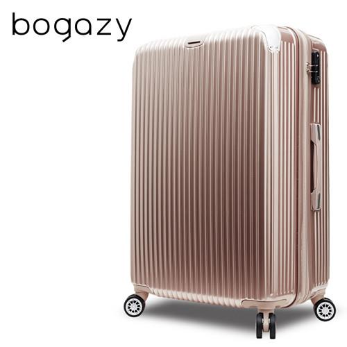 【Bogazy】冰封行者 28吋PC可加大鏡面行李箱(多色任選)