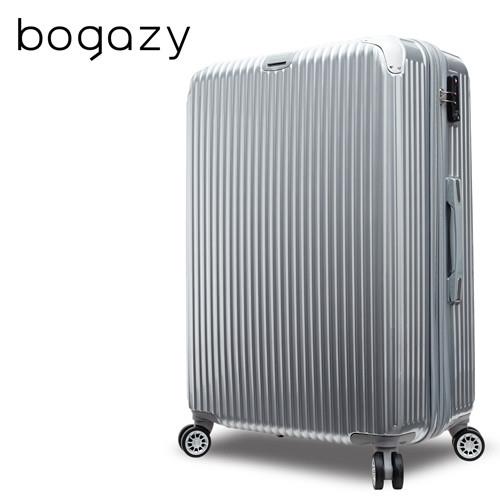 【Bogazy】冰封行者 24吋PC可加大鏡面行李箱(璀璨銀)