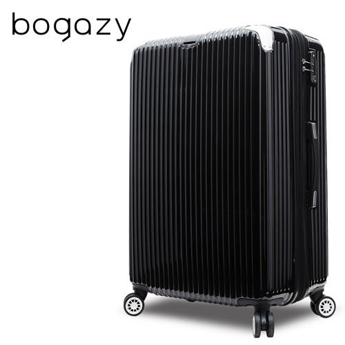 【Bogazy】冰封行者 20吋PC可加大鏡面行李箱/登機箱(極致黑)