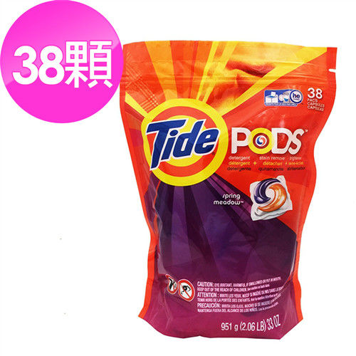 【美國 Tide】新一代洗衣凝膠球(951g/38顆)