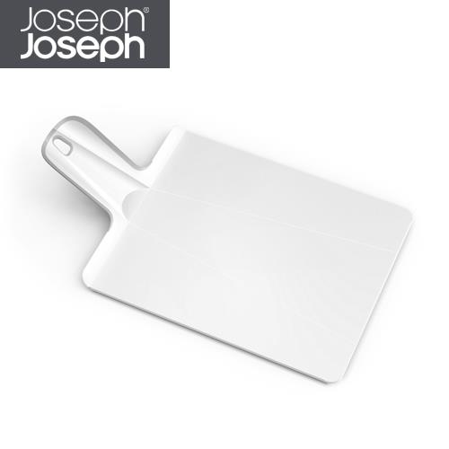 《Joseph Joseph英國創意餐廚》輕鬆放砧板(小白)-NSW016SW