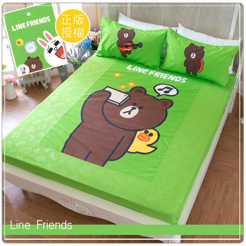 【LINE正版寢具】雙人床包枕套三件組-熊大自拍秀-綠