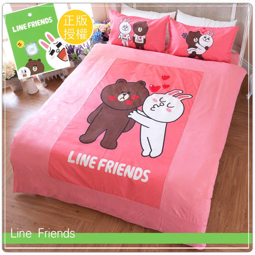 【LINE正版寢具】單人床包被套三件組-熊大愛兔兔