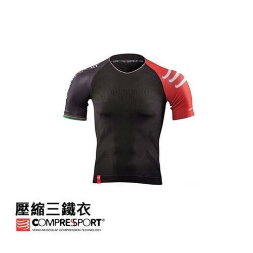 【COMPRESSPORT】男壓縮三鐵衣-短袖緊身衣 健身 訓練 路跑 泳衣 黑 歐洲製造