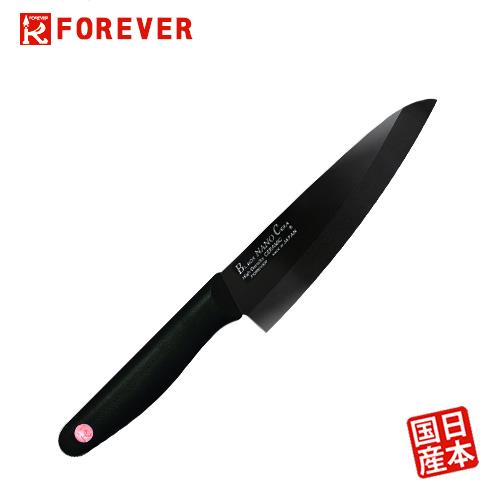 【FOREVER】日本製造鋒愛華黑鑽陶瓷刀14CM(黑刃黑柄)
