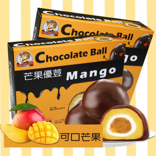【台灣小糧口】優荳-綜合口味(芒果.芝麻.花生.柳橙.草莓)共5盒
