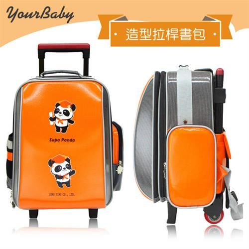 【YOUR BABY 優寶貝】台灣製造 獨特拉桿後背兩用 防潑水輕量兒童書包-橘色