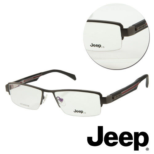 【JEEP】純鈦半框木紋槍色光學眼鏡(J-TF5007-C3)