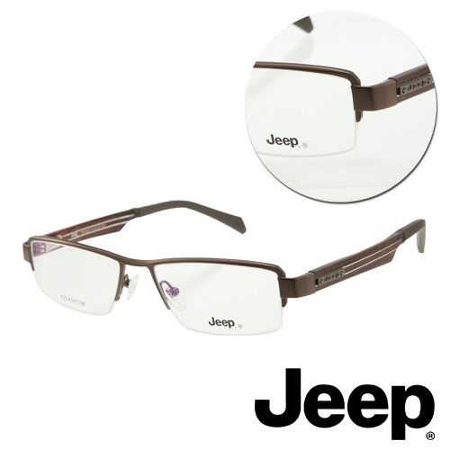 【JEEP】純鈦半框木紋棕色光學眼鏡(J-TF5007-C2)