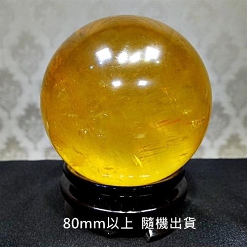 SUMMER寶石 有球必應-天然頂級清透黃冰晶球/黃冰洲球80mm以上(隨機出貨)
