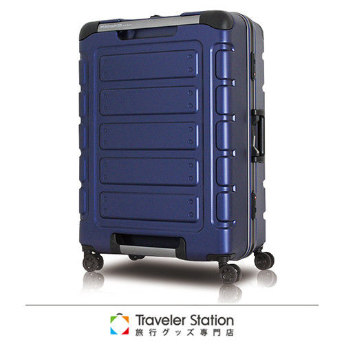 《Traveler Station》Traveler Station 22吋悍馬鋁框拉桿箱-藍色
