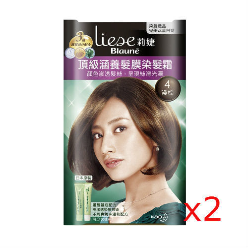 莉婕頂級涵養髮膜染髮霜 4淺棕40g+40g(3入)