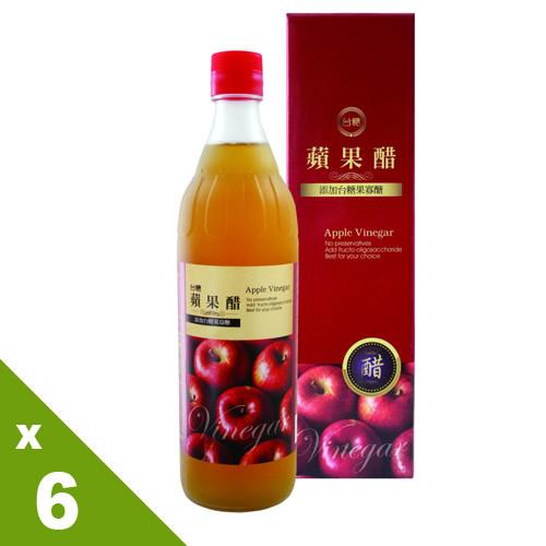 【台糖】蘋果醋600ml(6瓶/組)
