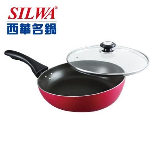 《西華Silwa》翻滾吧 潮鍋-30cm