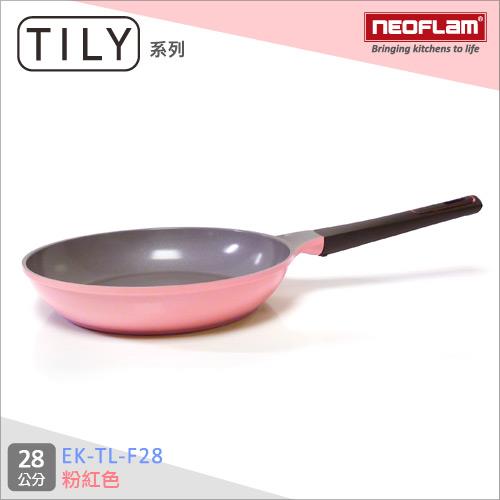 韓國NEOFLAM TILY系列 28cm陶瓷不沾平底鍋 EK-TL-F28