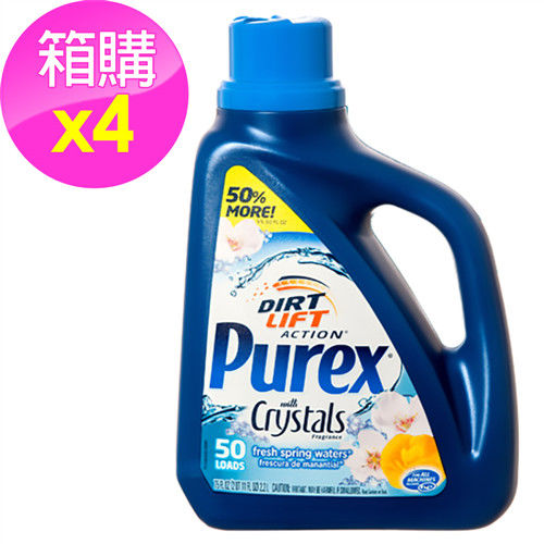 美國 PUREX 高效能潔淨洗衣膏-清新花草香 2200mlx4