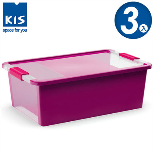 【義大利KIS創意收納】BI BOX單開收納箱(Ｍ) *3入-紫色