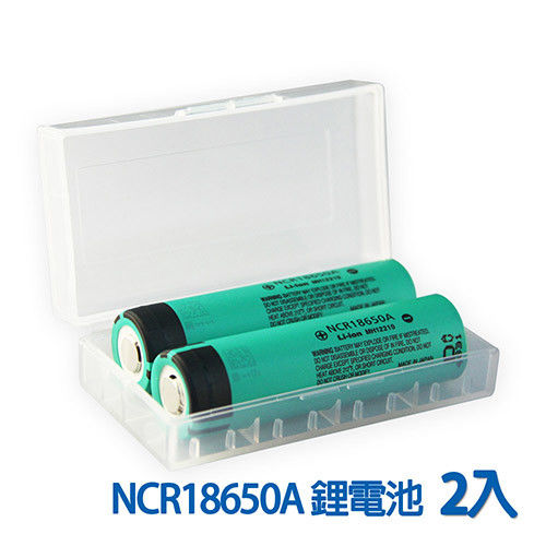 【Panasonic 國際牌】3100mAh日本原裝18650 高效能鋰電池(2入)