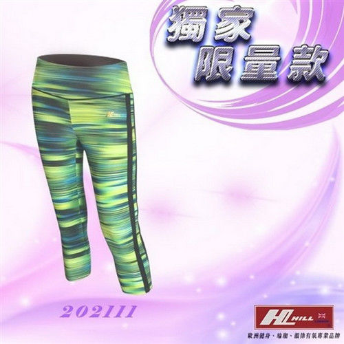 【HILL】台灣製 高彈性極致修身律動褲韻律褲(202111)