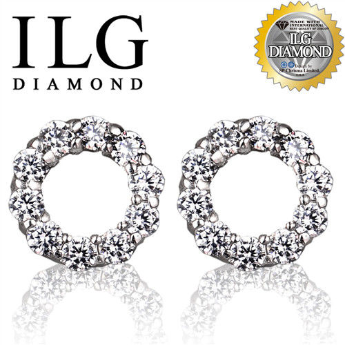 ILG鑽-頂級擬真擬真鑽石耳環-Love Circle 鑽約10分 ER061 童趣造型