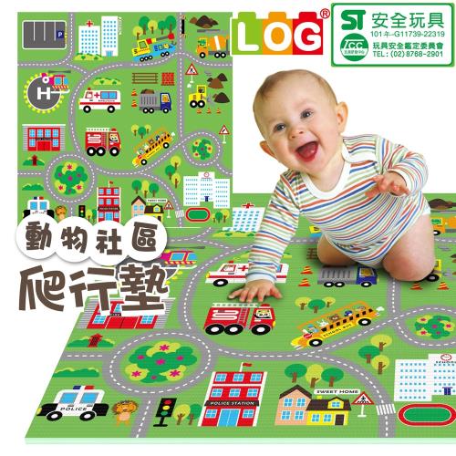LOG樂格 環保遊戲爬行墊2cm -動物社區(雙面街道款) 地墊/遊戲墊/防撞墊