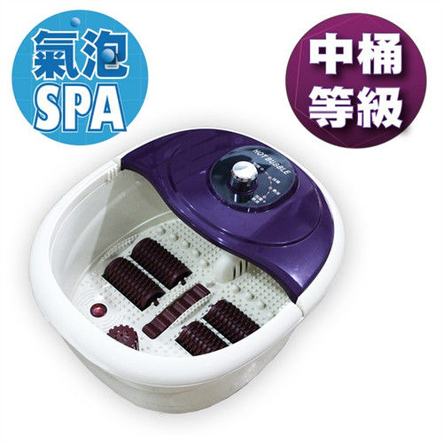 【TV熱賣】美容沙龍專業型中桶SPA氣泡機
