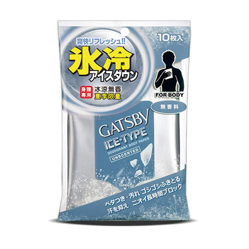 【GATSBY】體用抗菌濕巾(冰涼無香)10張/包