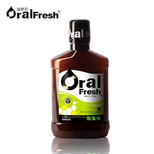 【歐樂芬Oral Fresh】天然口腔保健液(600ml/瓶)-行動