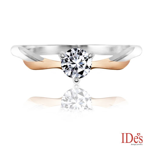IDe’s design 唯一鍾情。GIA 30分八心八箭3EX完美車工鑽石戒指