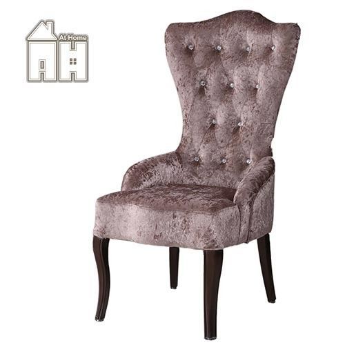 【AT HOME】麗池紫絨布餐椅