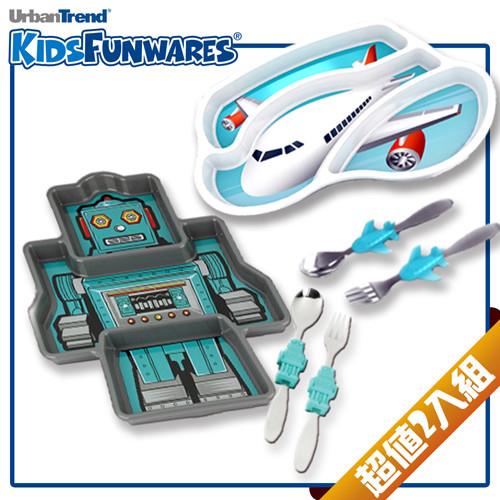 【KIDSFUNWARES】造型兒童餐盤2入組-機器人+飛機-行動