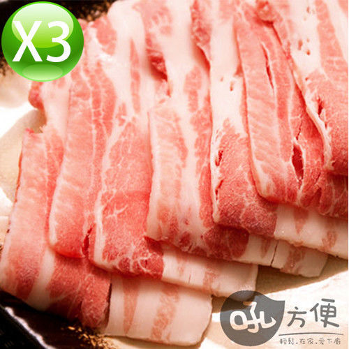 【吼方便】豬五花厚切肉片3份 (300g/份)