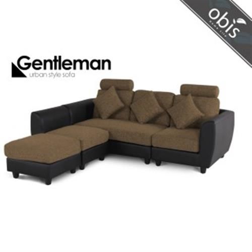 【obis】Gentleman-L型多變化沙發
