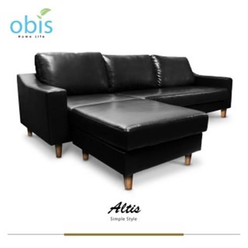 【obis】Altis 簡約風質感L型皮質沙發(兩色可選)