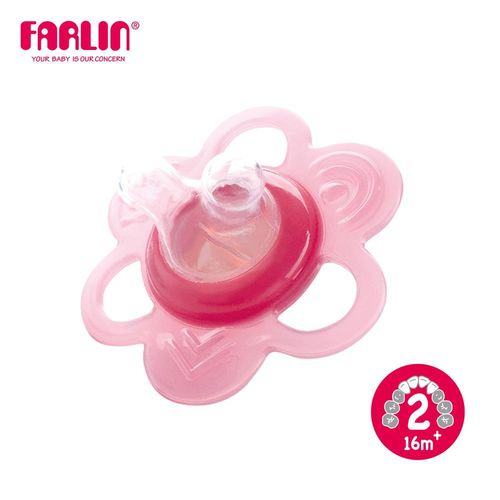 【Farlin】可換水小花咬牙固齒器(二階) - 粉紅