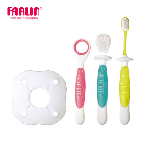【Farlin】乳齒牙刷組 - 去舌苔/咬牙/牙刷 3階段