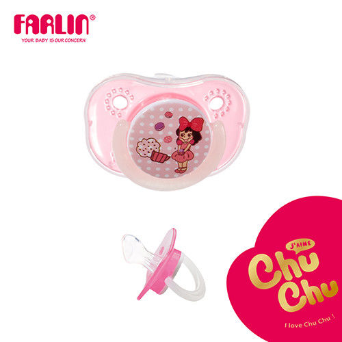 【Farlin】啾啾安撫奶嘴(拇指型/大) - 粉紅