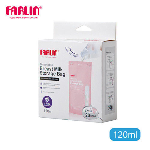 【Farlin】母乳保鮮儲乳袋120ml - 20入