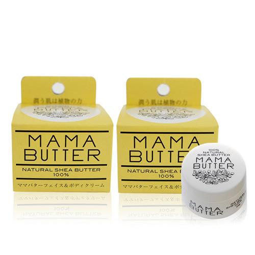 【MAMA BUTTER】100%乳木果油滋潤霜25gX2