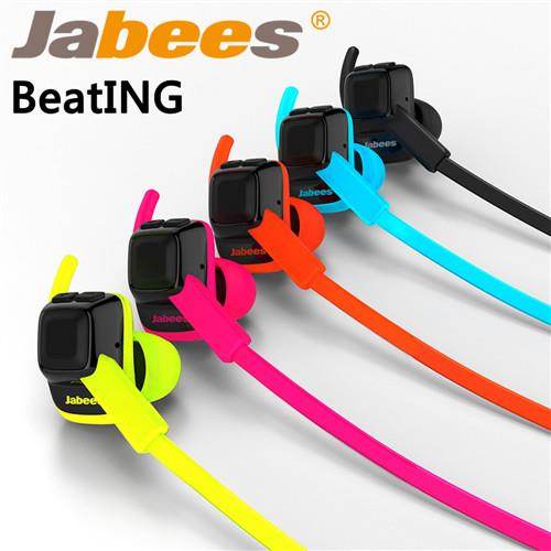 【JaBees】BeatING藍牙運動型防水耳機