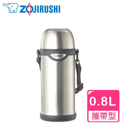ZOJIRUSHI 象印 0.8L超輕巧不鏽鋼真空保溫瓶 (SJ-TE08)