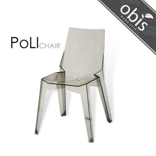 【obis】POLI CHAIR經典透明餐椅/造型椅(3色)(TN/069)