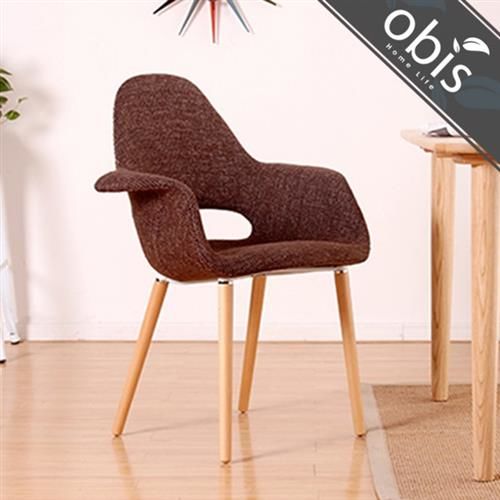 【obis】ORGANIC CHAIR造型餐椅/休閒椅(4色)(TN/0306H(FB))