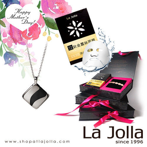 【La Jolla】奶油甜心純鈦墜項鍊﹝黑色﹞﹝搭配鋼鍊﹞+鈦金面膜珍藏禮盒