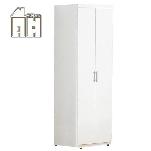 【AT HOME】亞斯2尺白色雙吊衣櫃