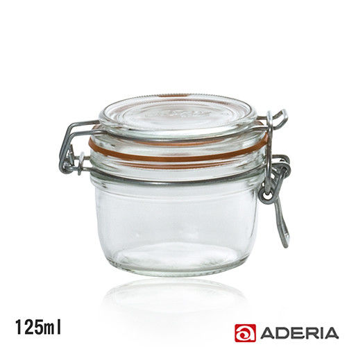 【ADERIA】日本進口扣式密封玻璃罐125ml