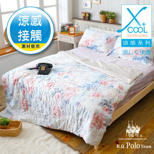 【R.Q.POLO】繁花夢里 EXTR-COOL系列 天絲萊賽爾雙人標準涼被床包四件組(5X6.2尺)