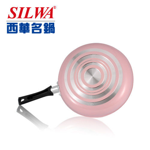 《西華Silwa》28cm炫麗不沾平底鍋
